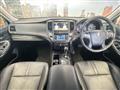 2015 Toyota Crown Athlete Series