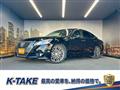2013 Toyota Crown Athlete Series