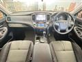2013 Toyota Crown Athlete Series