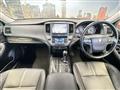 2013 Toyota Crown Athlete Series