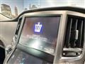2013 Toyota Crown Athlete Series