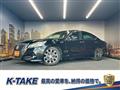 2013 Toyota Crown Athlete Series