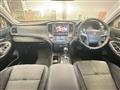 2013 Toyota Crown Athlete Series
