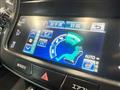 2013 Toyota Crown Athlete Series