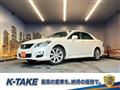 2009 Toyota Crown Athlete Series