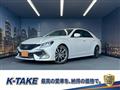 2018 Toyota Mark X