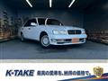 1995 Nissan Gloria Hardtop