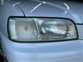 1995 Nissan Gloria Hardtop