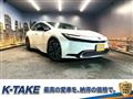 2023 Toyota Prius