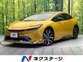 2023 Toyota Prius