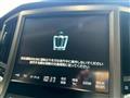 2016 Toyota Crown