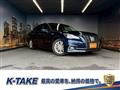 2016 Toyota Crown