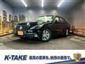 2013 Toyota Crown
