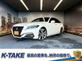 2019 Toyota Crown