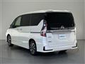 2020 Nissan Serena