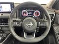 2023 Nissan X-Trail