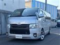 2019 Toyota Regiusace Van