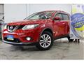 2015 Nissan X-Trail