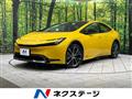 2023 Toyota Prius