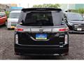 2013 Nissan Elgrand