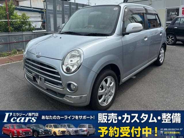 2007 Daihatsu Miragino
