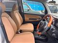 2007 Daihatsu Miragino