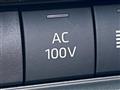 2023 Toyota Crown