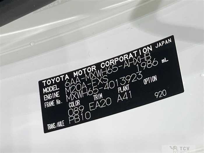 2024 Toyota Prius