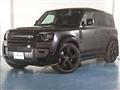 2024 Land Rover Defender