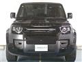 2024 Land Rover Defender