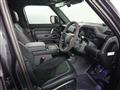 2024 Land Rover Defender