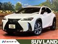 2019 Lexus Other