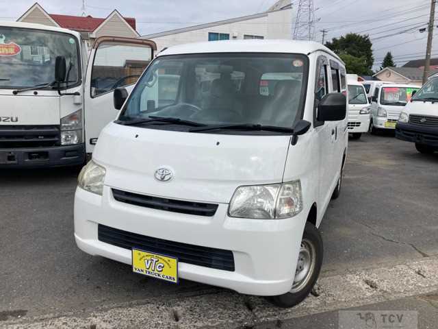2016 Toyota Townace Van