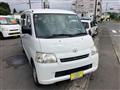 2016 Toyota Townace Van