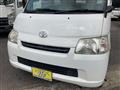 2016 Toyota Townace Van
