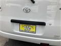 2016 Toyota Townace Van