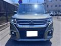 2023 Mitsubishi Delica