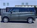 2023 Mitsubishi Delica