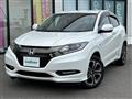 2017 Honda VEZEL