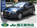 2014 Mazda Demio