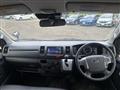 2024 Toyota Hiace Van