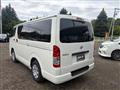 2024 Toyota Hiace Van