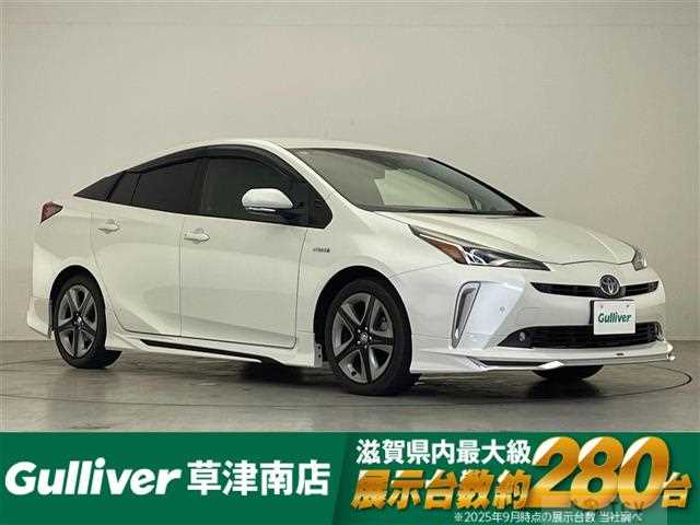 2019 Toyota Prius