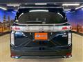 2023 Nissan Elgrand