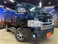 2018 Toyota Regiusace Van