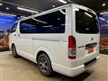 2017 Toyota Regiusace Van