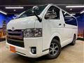 2017 Toyota Regiusace Van