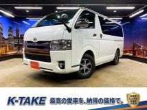 2017 Toyota Regiusace Van