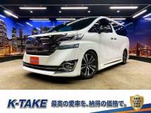 2015 Toyota Vellfire