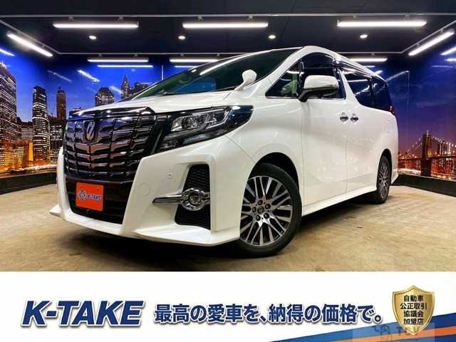2015 Toyota Alphard G